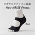 New AIRISE Fitness（エアライズ ピラティス＆ヨガ）BURNUP※今回は Mサイズのみの販売です 生活 株式会社ソイズ