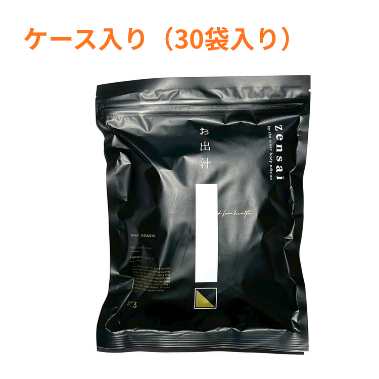 zensai【お出汁】（だしパック）8.8g×50袋 （ケース販売有り） ケース販売(30袋入り) 食品 株式会社ソイズ