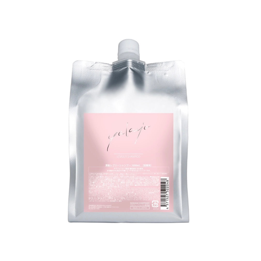 yakujo(ヤクジョ)レブリーシャンプー 詰替え1000ml SOISHOP
