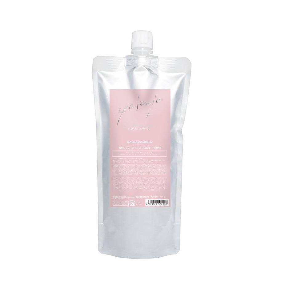 【卸売商品】yakujo(ヤクジョ)レブリーシャンプー 詰替え500ml シャンプー yakujo