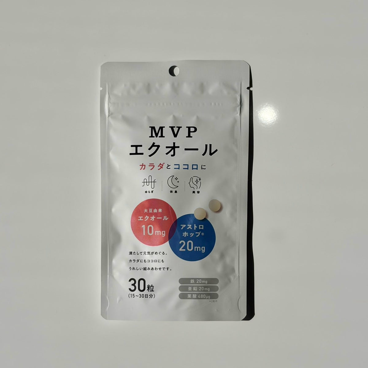 ⭐Expo⭐MVPエクオール＋アストロホップ サプリメント 株式会社ソイズ
