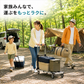 ☆SOISuperō（ソイスペロ）コンパクト台車⭐️SOISHOP限定価格⭐️ （※他商品と同時購入不可） 台車 株式会社ソイズ