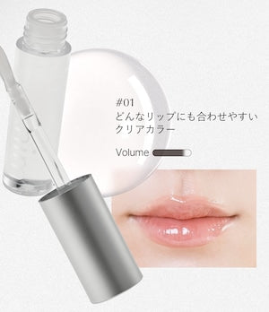 t:aim （ティエイム）プランリップ #02(レッド) ＜リップ美容液＞2.8g ジェームストランス株式会社