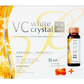 【VC white crystal（ホワイトクリスタル）(RG92plus+)オレンジレモン風味】ドリンク50ml・サプリメント2粒ホワイトクリスタル 10本セット SOISHOP