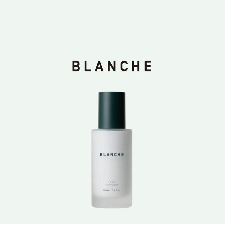 LOA THE EMULSION 100g LOA