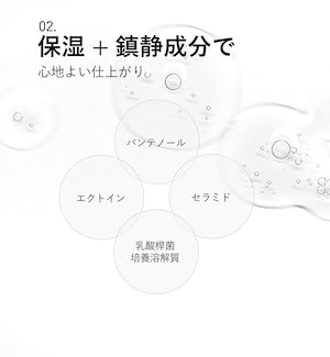 t:aim （ティエイム）バブルクレンザー 150ml ジェームストランス株式会社