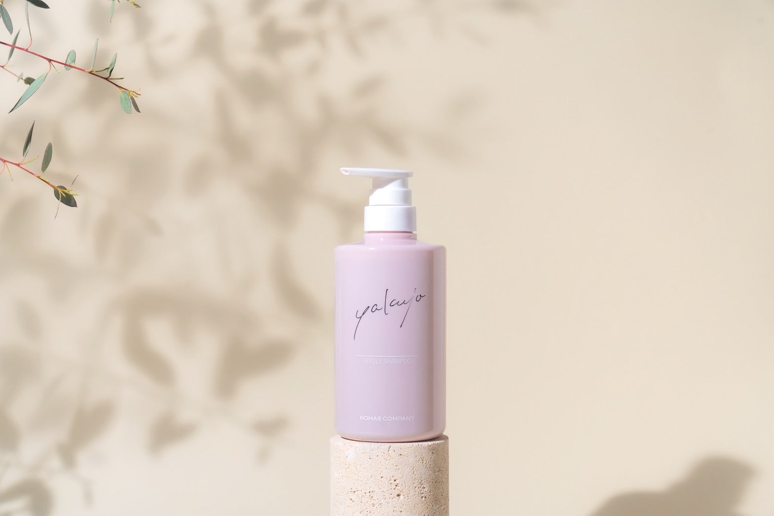 【販売店舗様用】yakujo(ヤクジョ)レブリーシャンプー 500ml 卸売用 SOISHOP