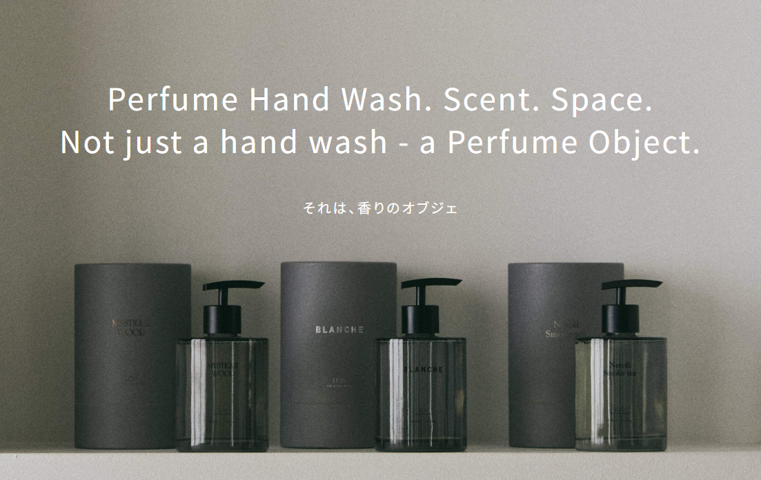 LOA THE HAND WASH 320ml ハンドウォッシュ LOA