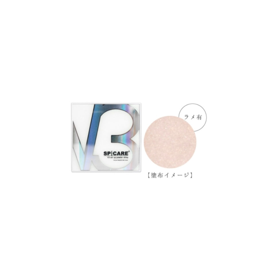 SPICARE V3 set up powder(セットアップパウダー) – SOISHOP