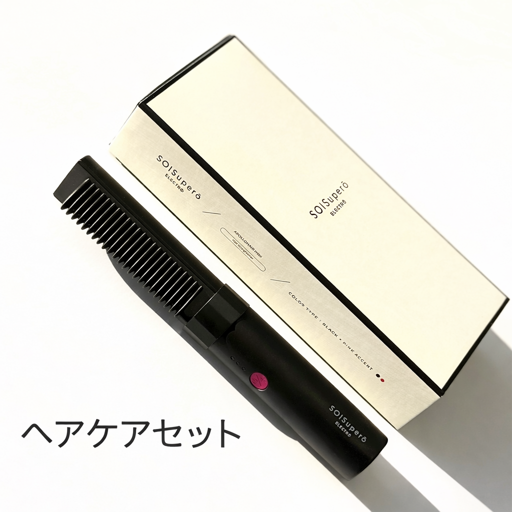 SOISupero（ソイスペロ）アポロミニストレイナー/アポロヘアミニ【クシ形ミニアイロン】 ヘアアイロン 株式会社ソイズ