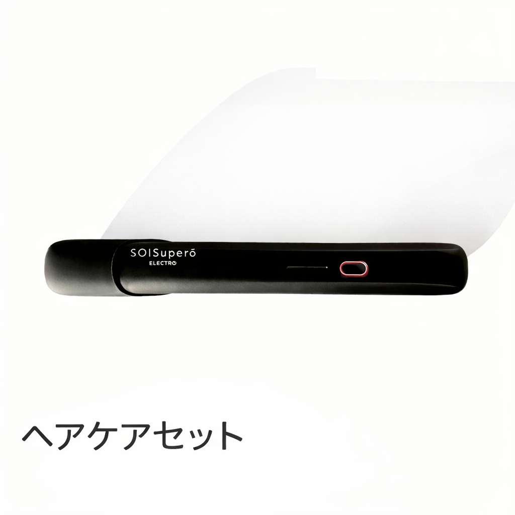 ☆SOISupero（ソイスペロ）CAREronPRO ヘアアイロン 株式会社ソイズ
