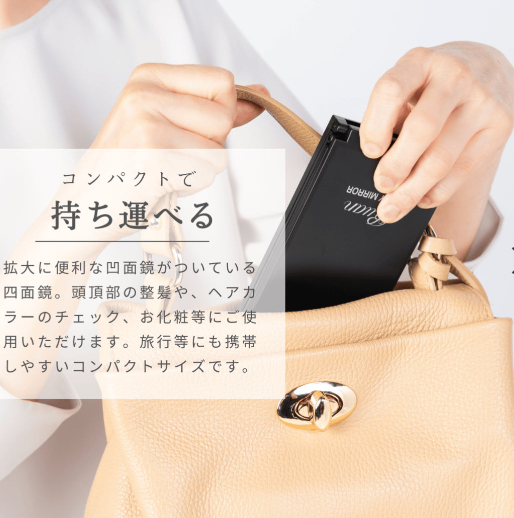ルアンハンディミラー（4面鏡） SOISHOP