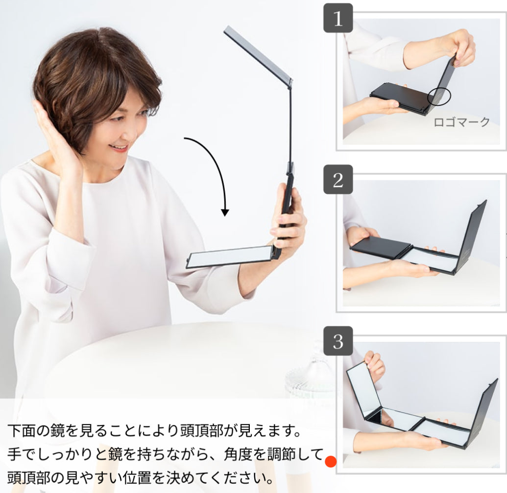 ルアンハンディミラー（4面鏡） SOISHOP