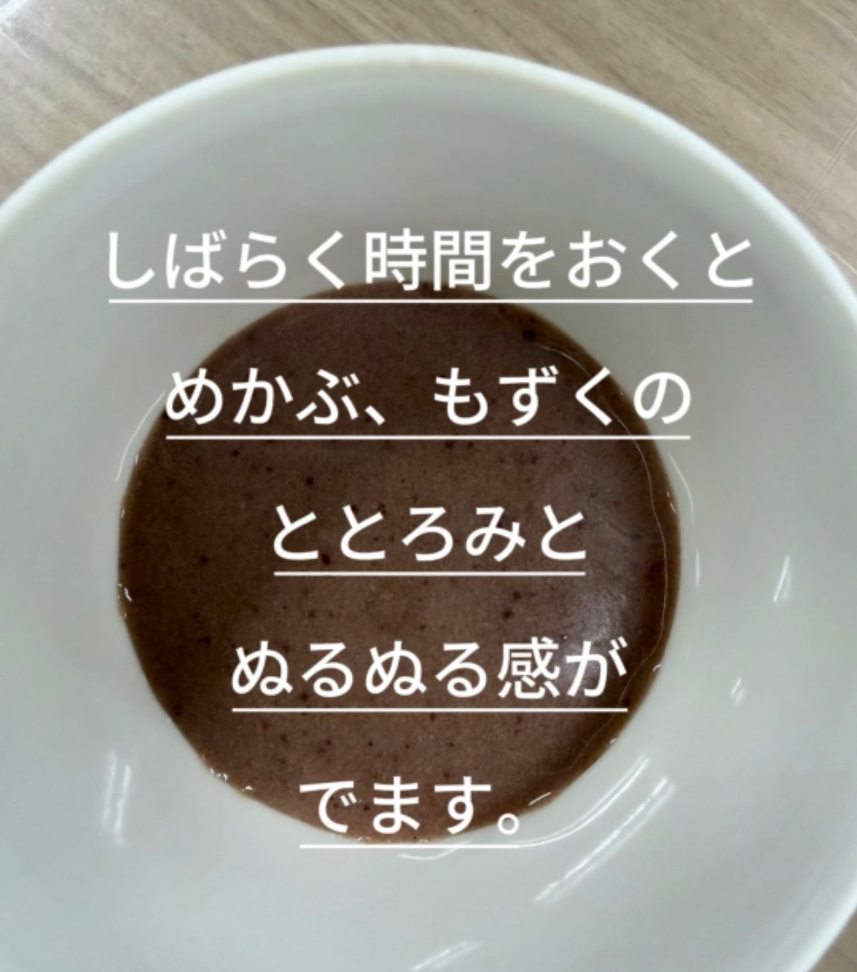 zensai エンドウ豆プロテイン ENDO-SAN 500g 食品 株式会社ソイズ