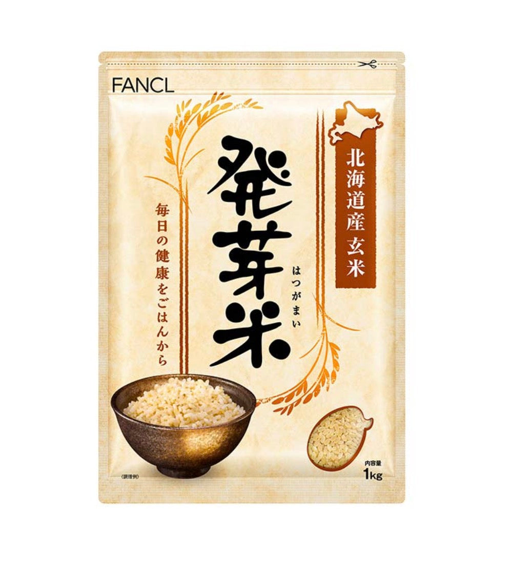 【6/3 18時～販売スタート】FANCL 国内産玄米 発芽米 750g 食品 FANCL