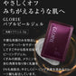 GLORIE バブルピールジェル 1包 SOISHOp.onelinestore