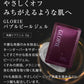 GLORIE バブルピールジェル 4包 SOISHOp.onelinestore