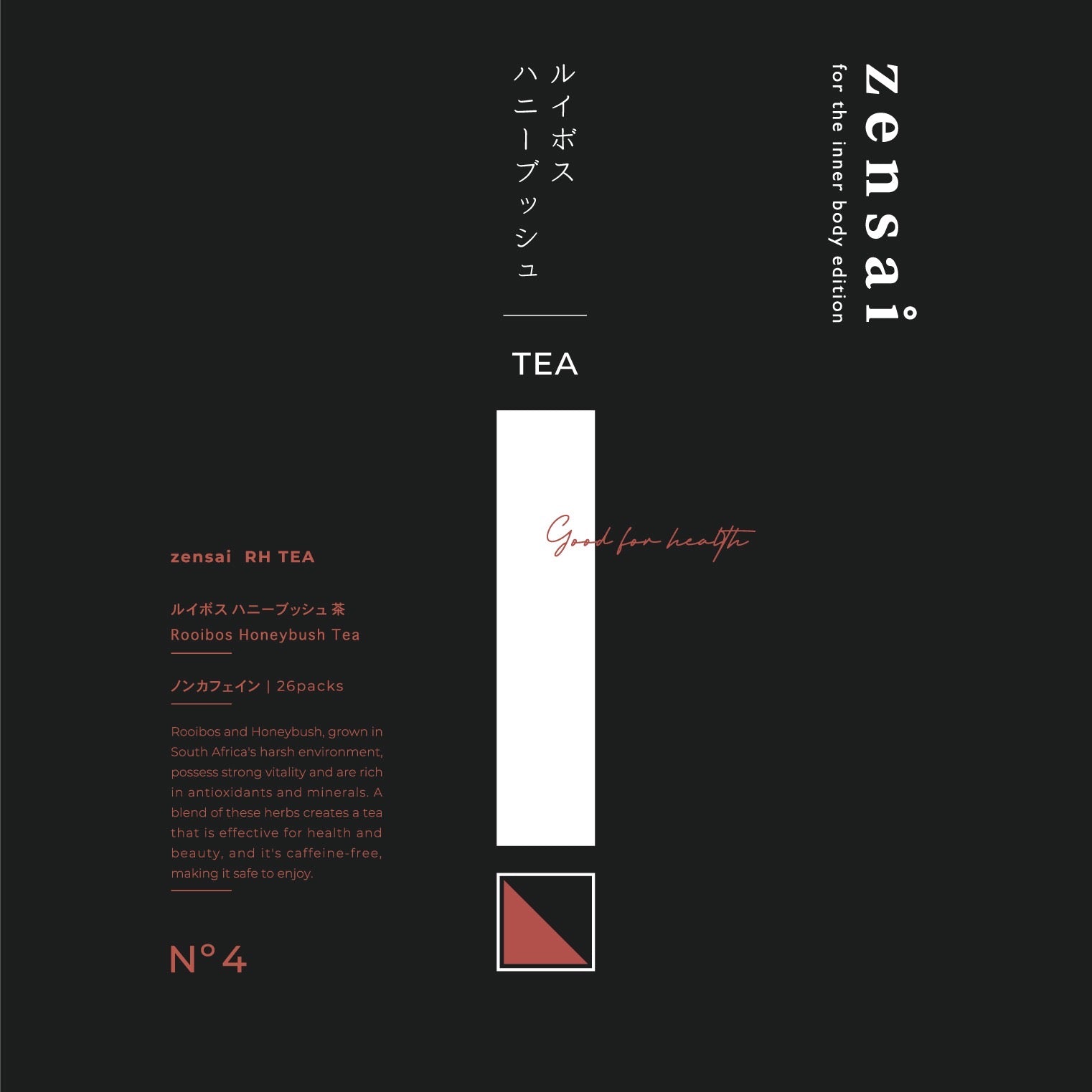【卸売商品】【ケース販売】zensai【ルイボスハニーブッシュTEA】26包 ×36個 食品 株式会社ソイズ