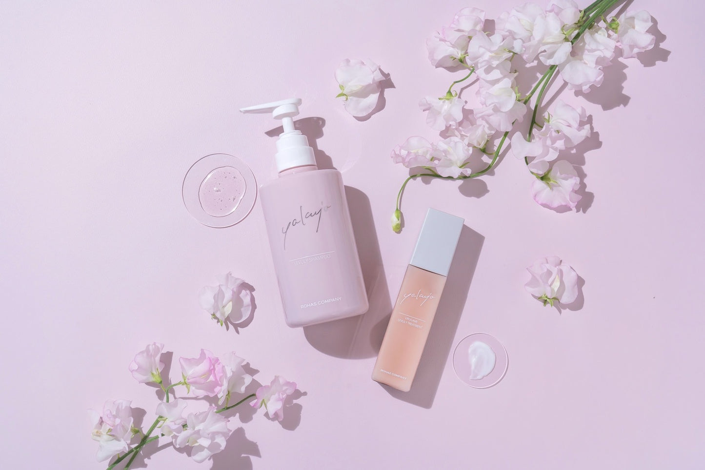 yakujo(ヤクジョ)レブリーアウトバストリートメント 120ml SOISHOP