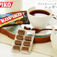 【KOPIKO】コピコ ”コーヒー味(無糖)"キャンディーブリスター(8粒入り) 食品 株式会社ソイズ