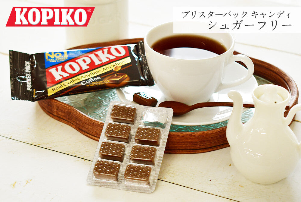 【KOPIKO】コピコ ”コーヒー味(無糖)"キャンディーブリスター(8粒入り) 食品 株式会社ソイズ