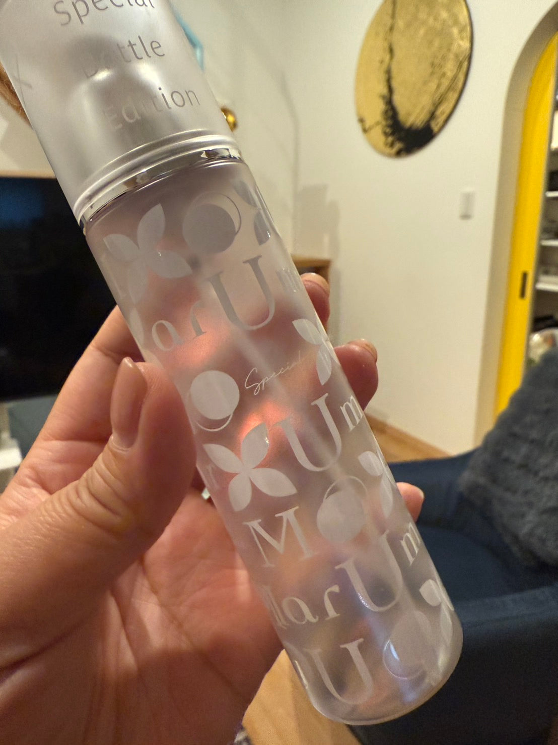 【販売店舗様用】MarUmi限定記念ボトル 卸売用 株式会社ソイズ