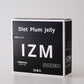 IZM Diet Plum Jelly（イズムダイエットプラムジェリー）梅味 25包入り SOISHOP