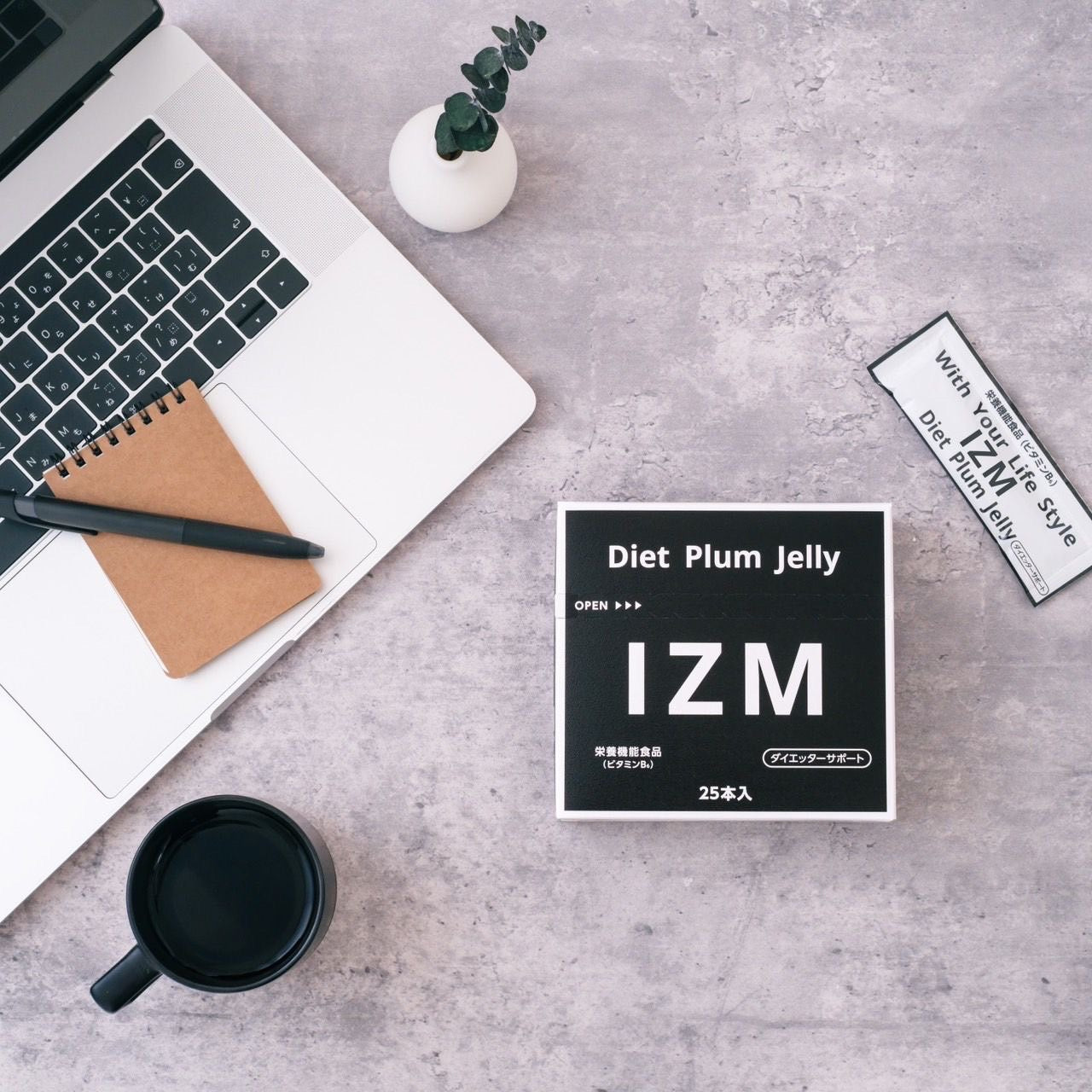 IZM Diet Plum Jelly（イズムダイエットプラムジェリー）梅味 25包入り SOISHOP