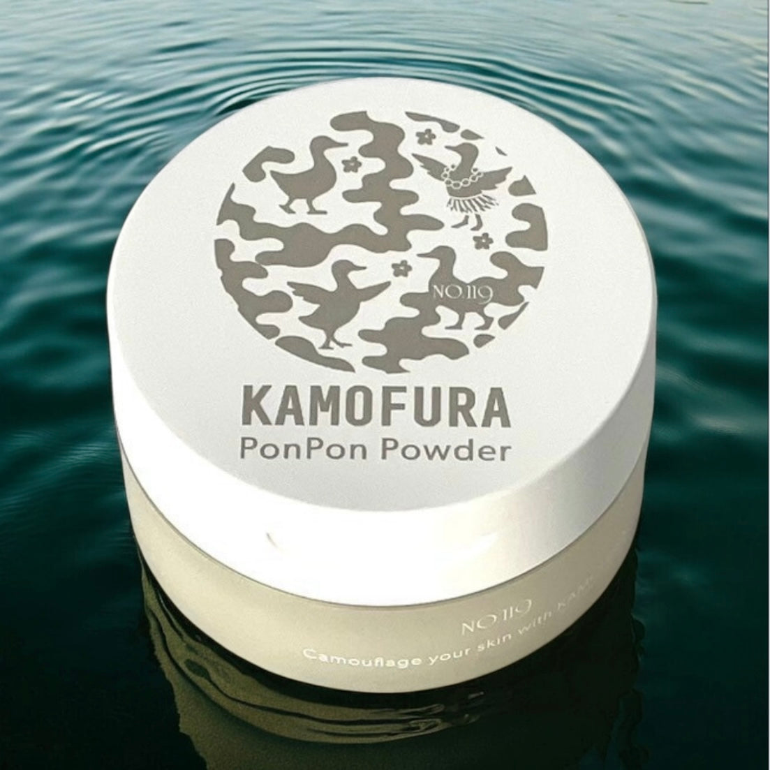 【販売店舗様用】No.119 カモフラスキンケアパウダー 14g 卸売用 株式会社ソイズ