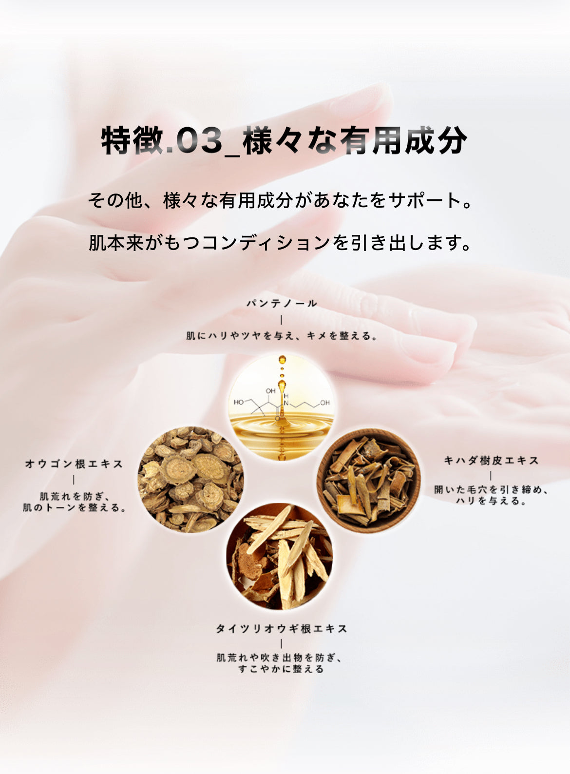 SPICARE VSPIC（ブイスピック）美容液5ｇ×4本入り SOISHOp.onelinestore