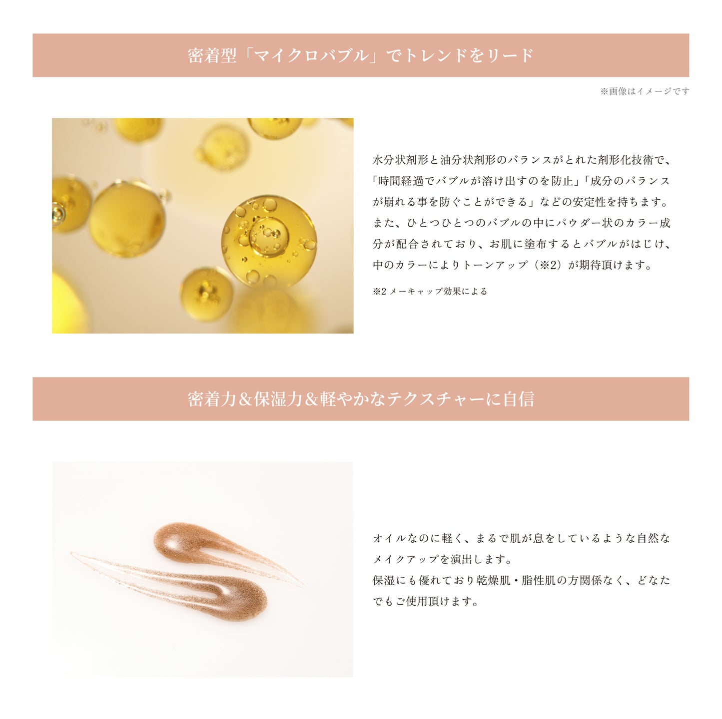 SPICARE V3 particle primer （プライマー）30ml（化粧下地） SOISHOp.onelinestore