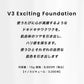 SPICARE  V3 Exciting Foundation　本体