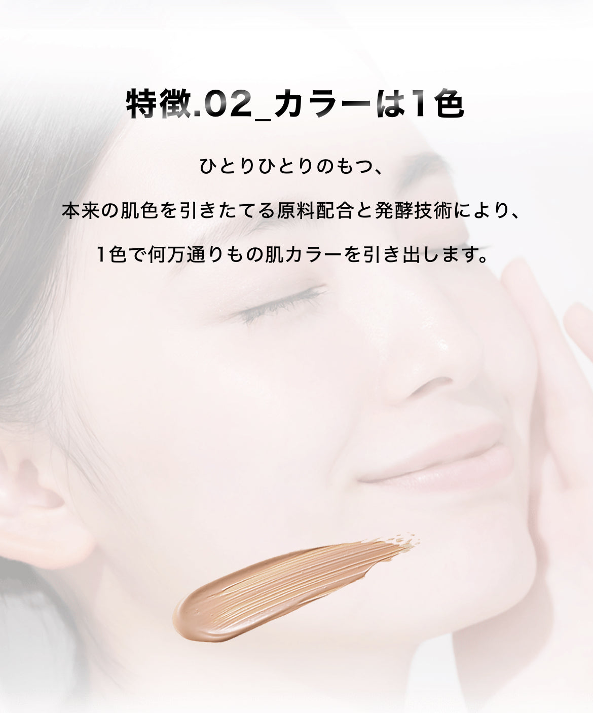 SPICARE V3 Exciting Foundation（エキサイティングファンデーションレフィル）15g SOISHOp.onelinestore