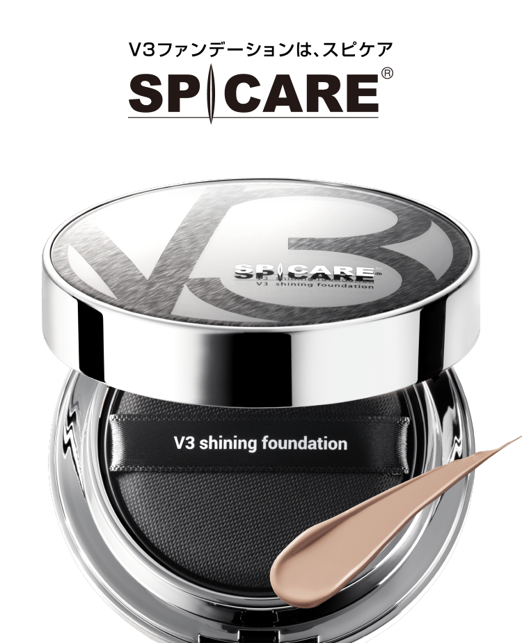 SPICARE V3 Shining Foundation（シャイニングファンデーション）本体 SOISHOp.onelinestore