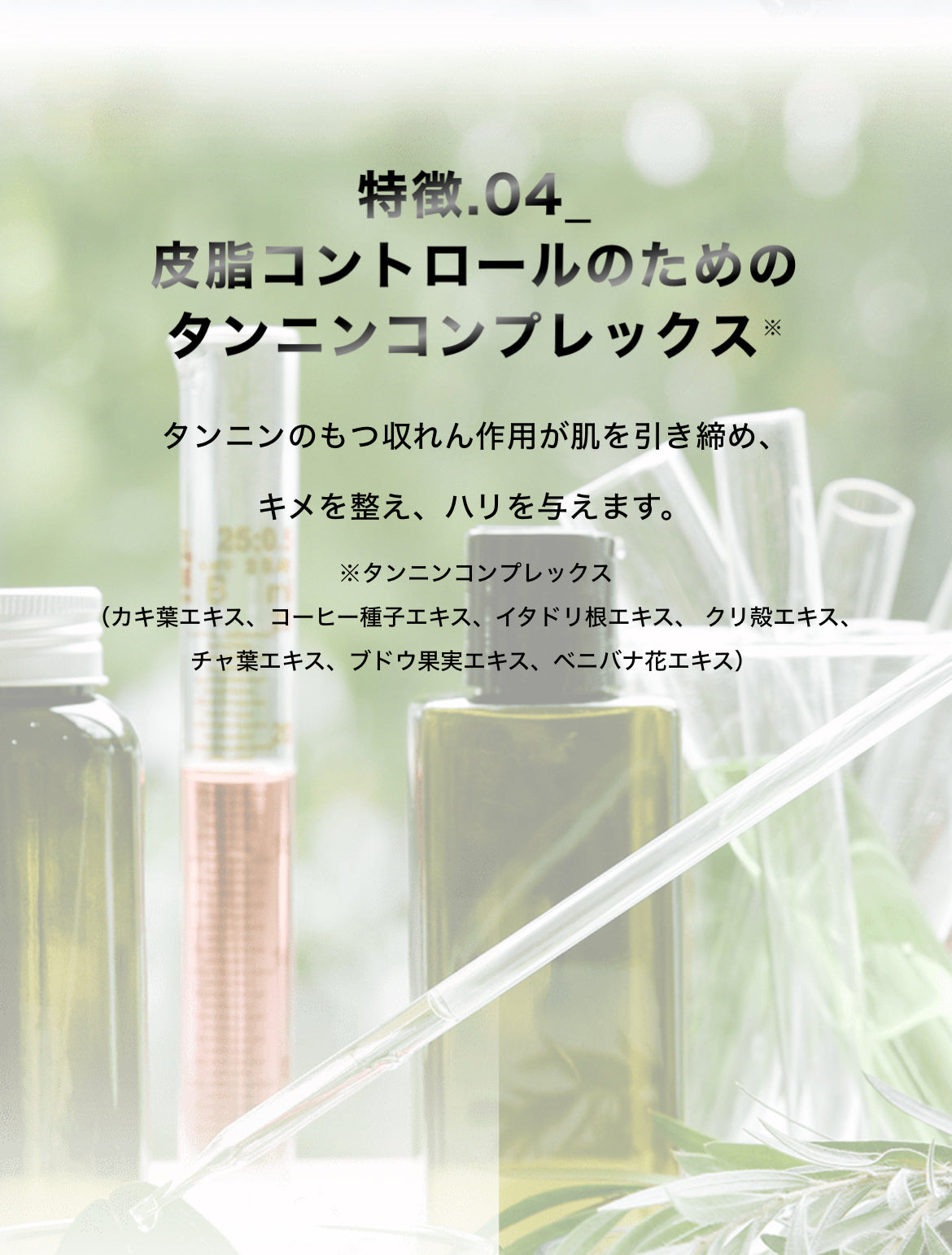 SPICARE V3 Shining Foundation（シャイニングファンデーションレフィル）15g SOISHOp.onelinestore