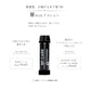 SPICARE V3 Protection Sunscreen（プロテクションサンスクリーン） SOISHOp.onelinestore