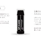 SPICARE V3 Protection Sunscreen（プロテクションサンスクリーン） SOISHOp.onelinestore