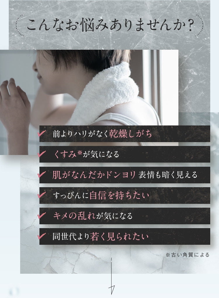 GLORIE クリーンバブルパック 8ｇ/4枚 SOISHOp.onelinestore