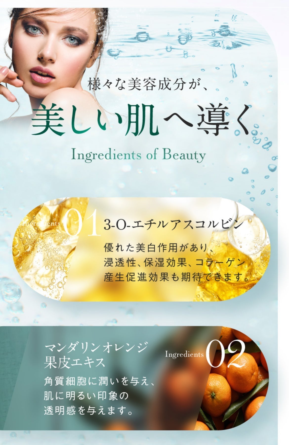 GLORIE クリーンバブルパック 8ｇ/30枚 SOISHOp.onelinestore