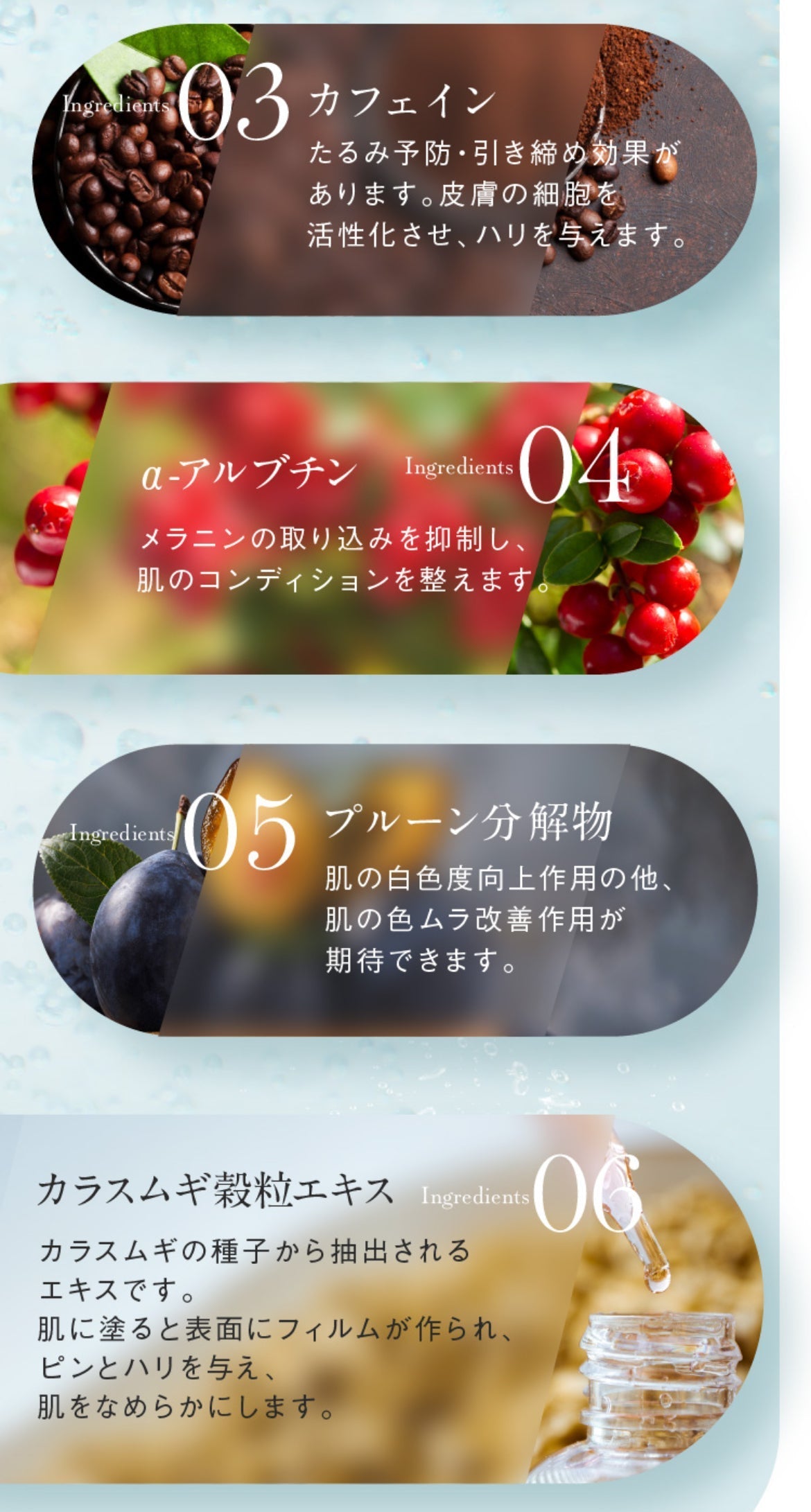 GLORIE クリーンバブルパック 8ｇ/30枚 SOISHOp.onelinestore