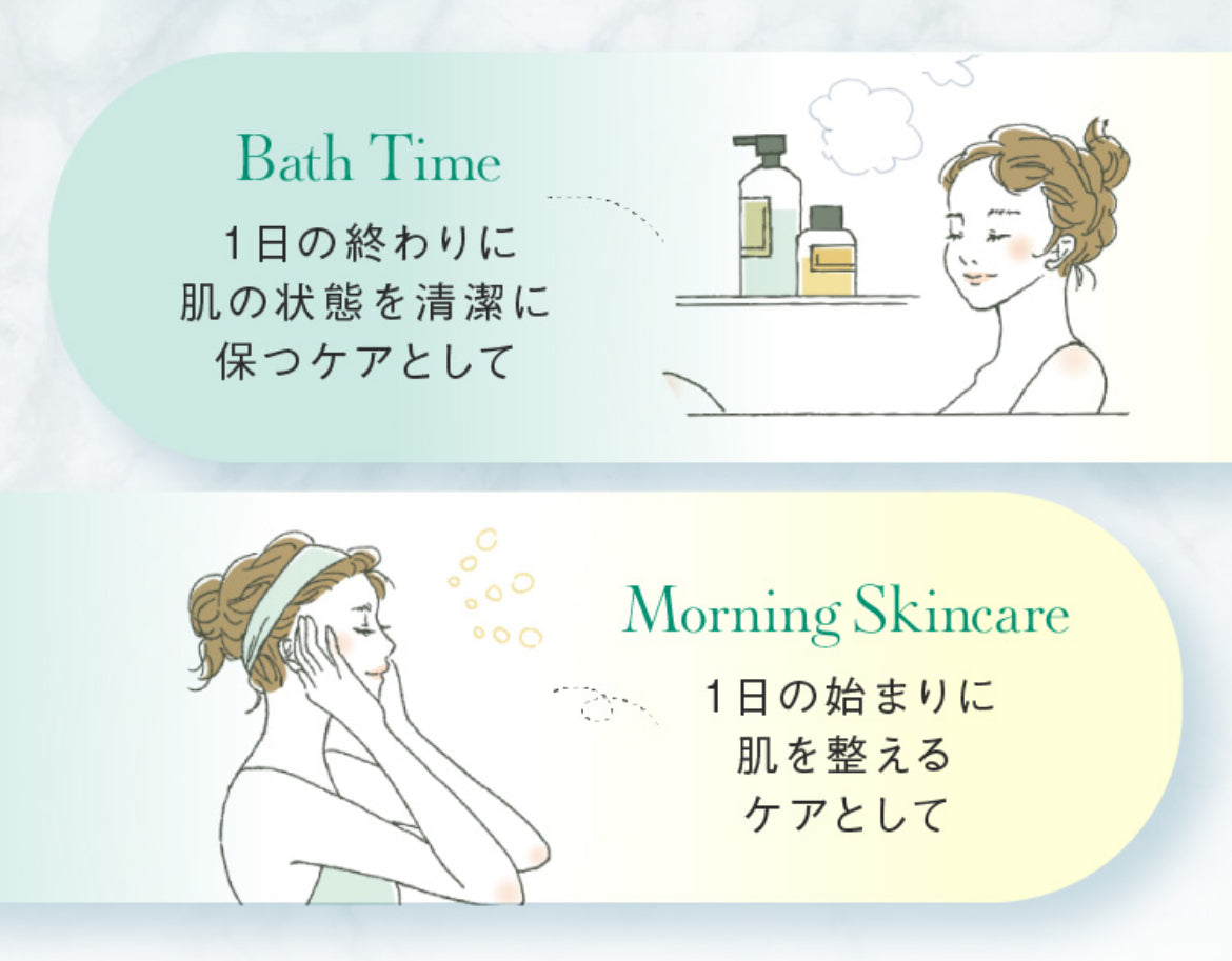 GLORIE クリーンバブルパック 8ｇ/30枚 SOISHOp.onelinestore