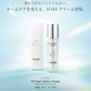SPICARE V3 Hari Daily Cream（ハリデイリークリーム シーズン2）50ml SOISHOP