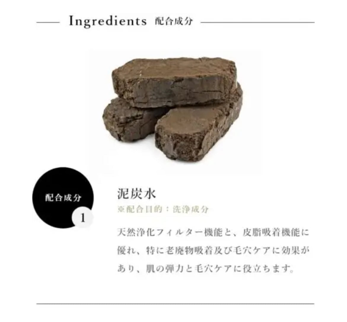 SPICARE V.O.S Moist Refreshing Cleanser（モイストリフレッシングクレンザー）150ml SOISHOP