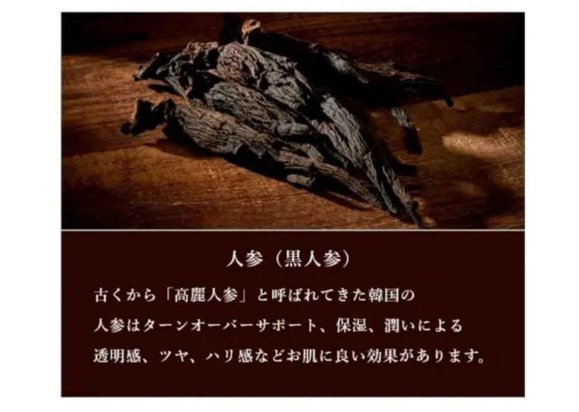 SPICARE V.O.S Moist Refreshing Cleanser（モイストリフレッシングクレンザー）150ml SOISHOP