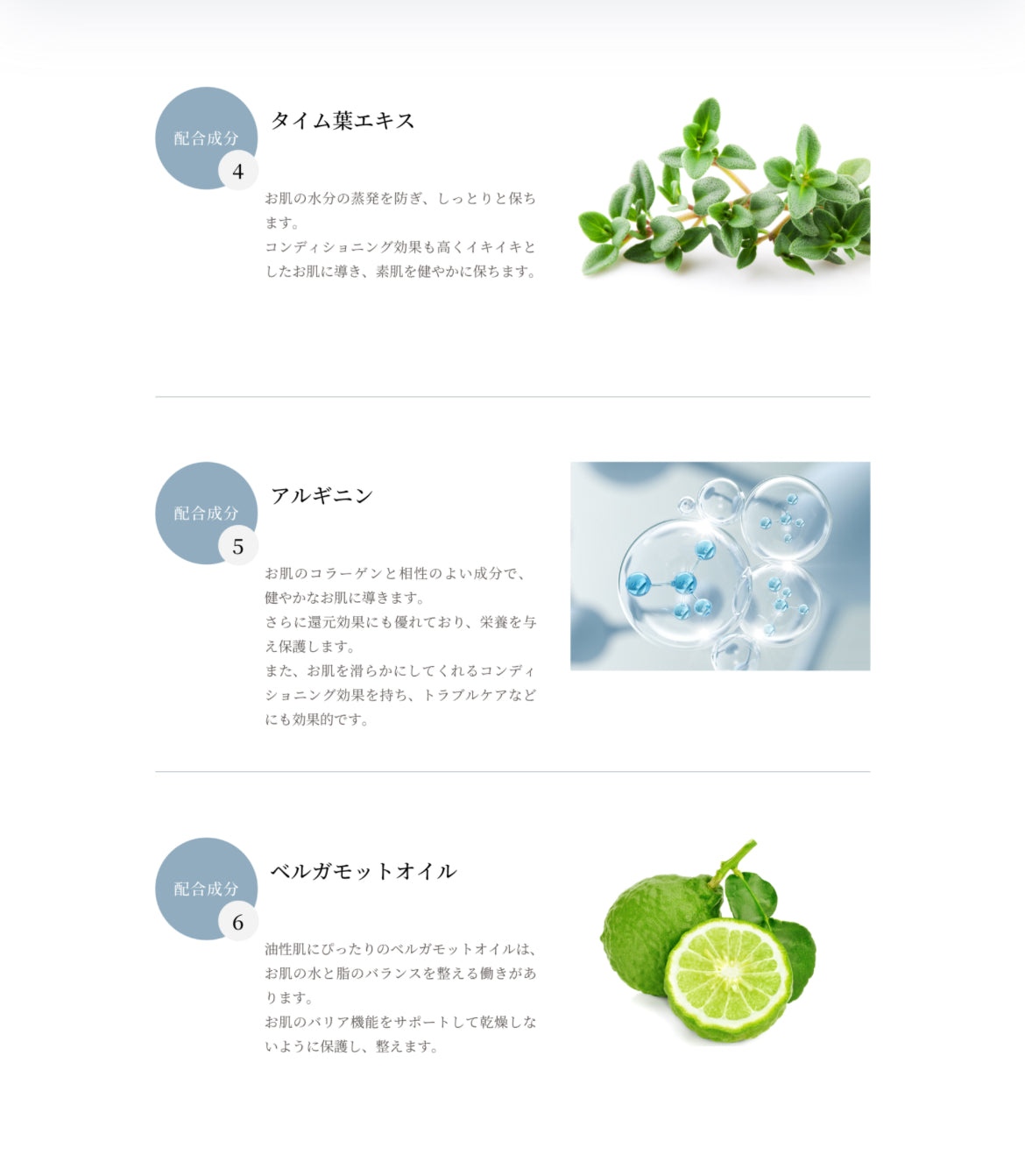 SPICARE voile de diamant（ダイヤモンド）美容マスク6枚入り SOISHOp.onelinestore