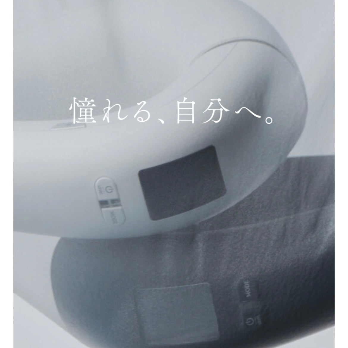 STELLA BEAUTE（ステラボーテ） IPL＆LED光美容器ステラ脱毛器※プレゼント🎁付 SOISHOp.onelinestore