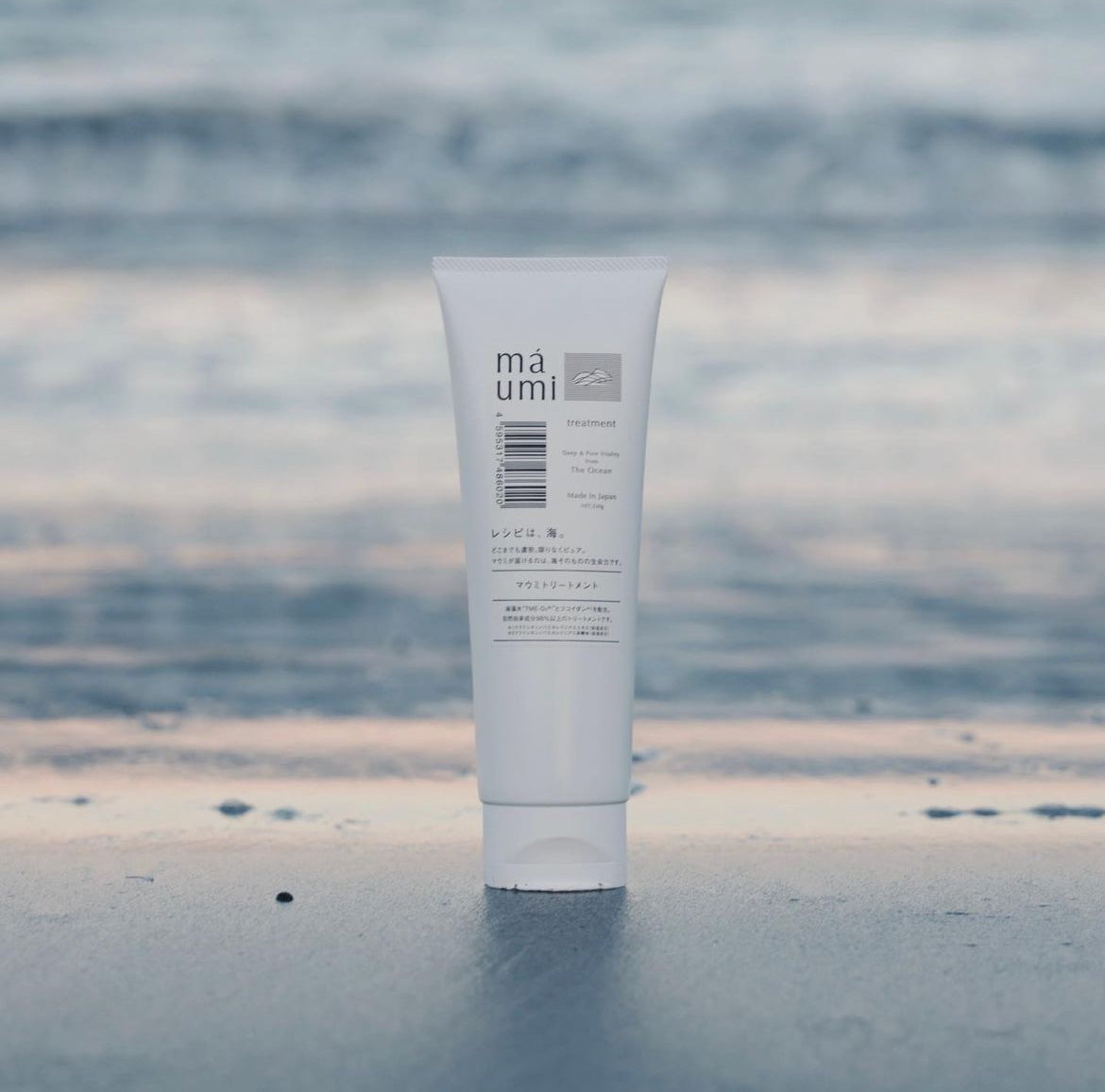 maumi treatment（マウミトリートメント）250g（プロトタイプ） SOISHOp.onelinestore