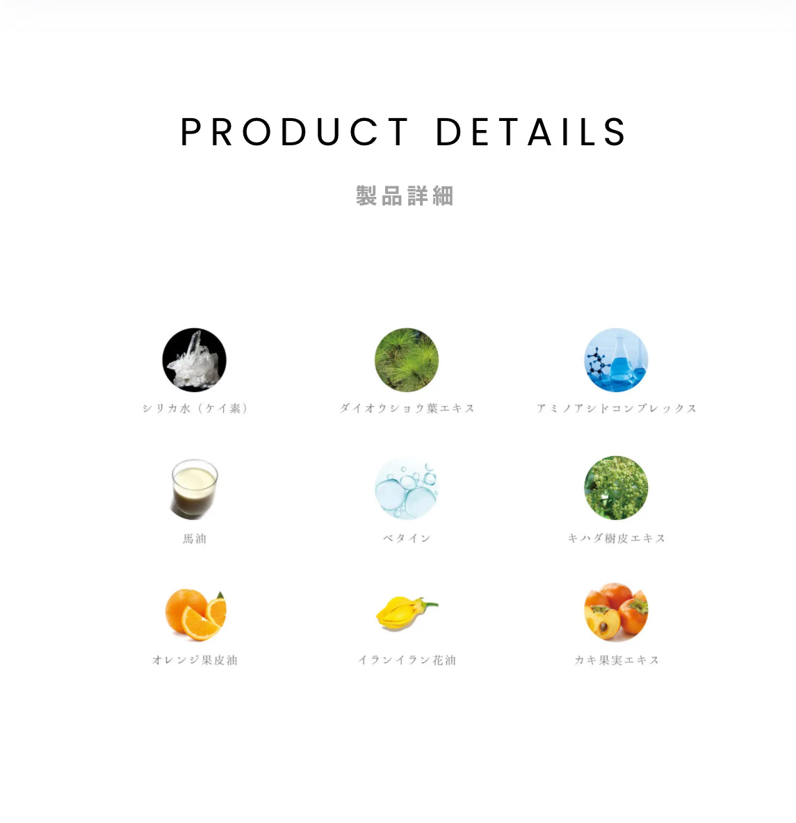 SPICARE VOS Moist forming cleanser（モイストフォーミングクレンザー）150ml SOISHOP