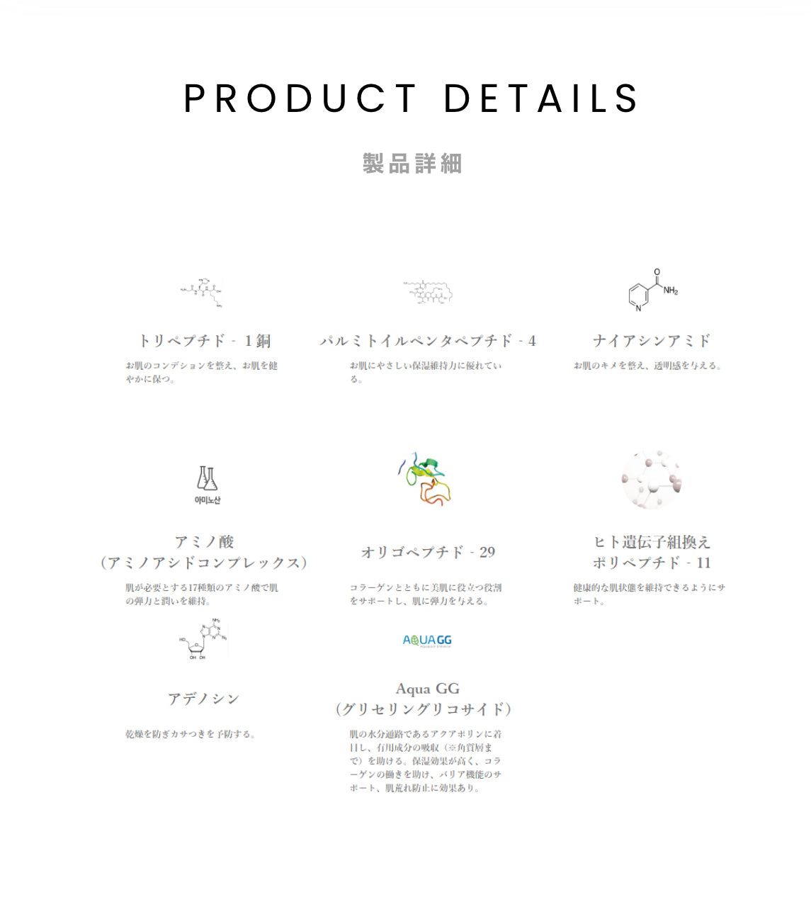 SPICARE V.O.S Timeless regenerate cream（タイムレスクリーム）50ｇ SOISHOP