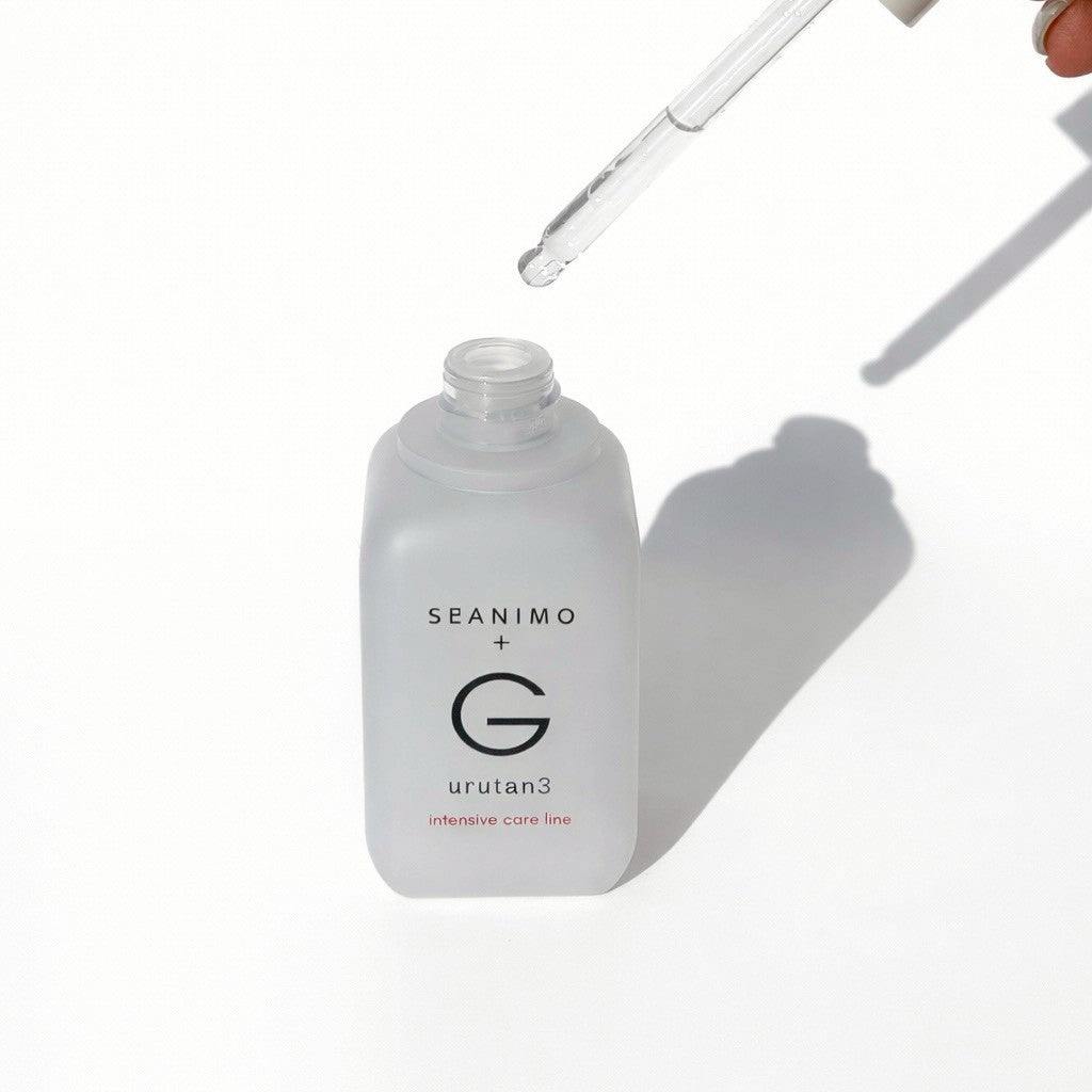 セアニモ美容液【G】50ml 美容液 株式会社ソイズ